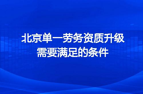 https://jian-housekeeper.oss-cn-beijing.aliyuncs.com/news/bannerImage/711830.jpg