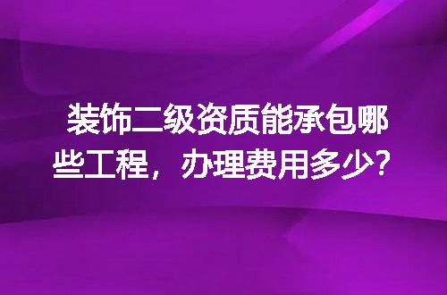 https://jian-housekeeper.oss-cn-beijing.aliyuncs.com/news/bannerImage/711833.jpg