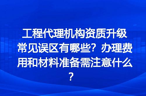 https://jian-housekeeper.oss-cn-beijing.aliyuncs.com/news/bannerImage/711835.jpg
