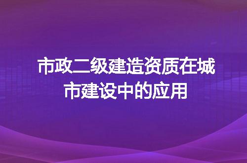 https://jian-housekeeper.oss-cn-beijing.aliyuncs.com/news/bannerImage/711839.jpg