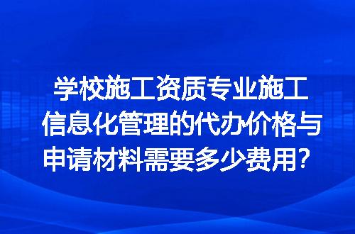 https://jian-housekeeper.oss-cn-beijing.aliyuncs.com/news/bannerImage/711840.jpg