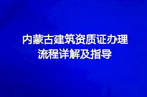 https://jian-housekeeper.oss-cn-beijing.aliyuncs.com/news/bannerImage/711849.jpg