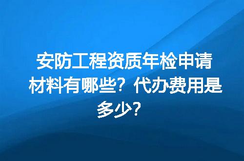 https://jian-housekeeper.oss-cn-beijing.aliyuncs.com/news/bannerImage/711850.jpg