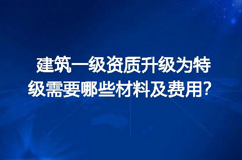 https://jian-housekeeper.oss-cn-beijing.aliyuncs.com/news/bannerImage/711853.jpg