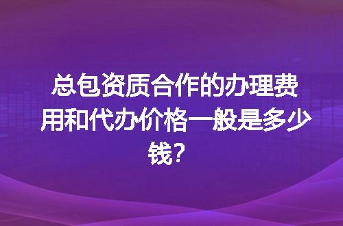 https://jian-housekeeper.oss-cn-beijing.aliyuncs.com/news/bannerImage/711854.jpg