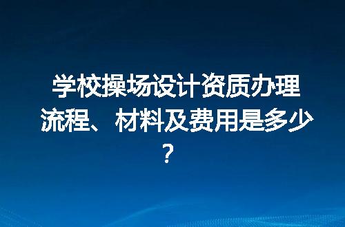 https://jian-housekeeper.oss-cn-beijing.aliyuncs.com/news/bannerImage/711861.jpg
