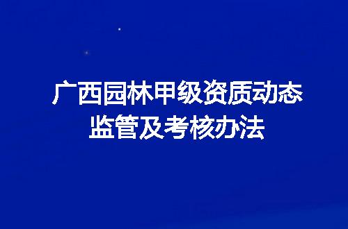 https://jian-housekeeper.oss-cn-beijing.aliyuncs.com/news/bannerImage/711865.jpg