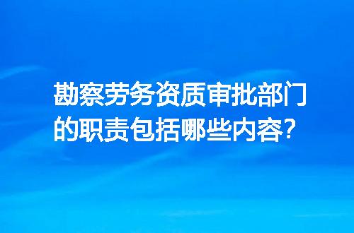 https://jian-housekeeper.oss-cn-beijing.aliyuncs.com/news/bannerImage/711868.jpg