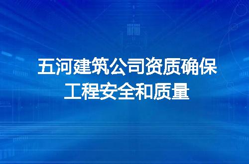 https://jian-housekeeper.oss-cn-beijing.aliyuncs.com/news/bannerImage/711869.jpg