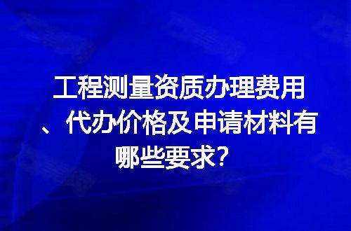 https://jian-housekeeper.oss-cn-beijing.aliyuncs.com/news/bannerImage/711874.jpg