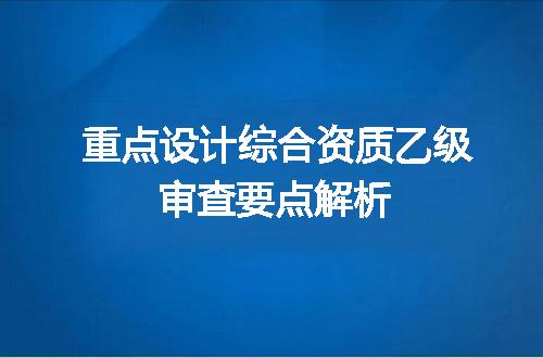 https://jian-housekeeper.oss-cn-beijing.aliyuncs.com/news/bannerImage/711875.jpg