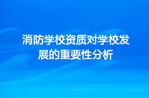https://jian-housekeeper.oss-cn-beijing.aliyuncs.com/news/bannerImage/711879.jpg