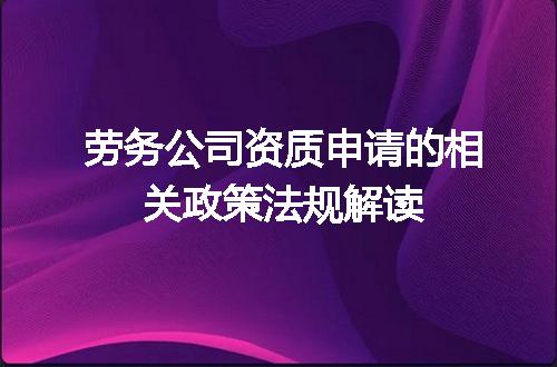 https://jian-housekeeper.oss-cn-beijing.aliyuncs.com/news/bannerImage/711884.jpg
