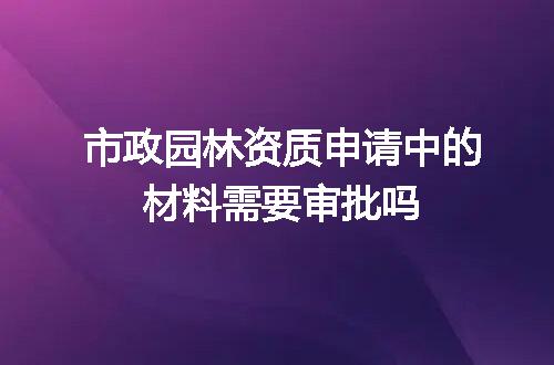 https://jian-housekeeper.oss-cn-beijing.aliyuncs.com/news/bannerImage/711886.jpg