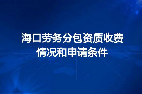 https://jian-housekeeper.oss-cn-beijing.aliyuncs.com/news/bannerImage/711889.jpg