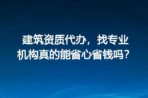https://jian-housekeeper.oss-cn-beijing.aliyuncs.com/news/bannerImage/711893.jpg