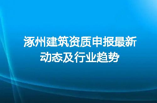 https://jian-housekeeper.oss-cn-beijing.aliyuncs.com/news/bannerImage/711895.jpg