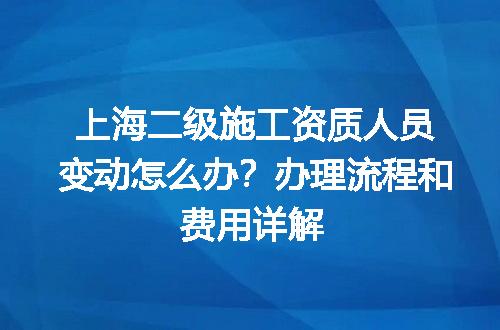 https://jian-housekeeper.oss-cn-beijing.aliyuncs.com/news/bannerImage/711900.jpg
