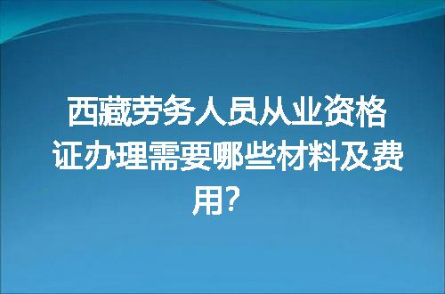 https://jian-housekeeper.oss-cn-beijing.aliyuncs.com/news/bannerImage/711906.jpg