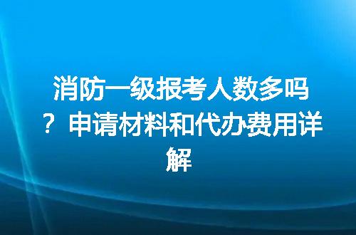 https://jian-housekeeper.oss-cn-beijing.aliyuncs.com/news/bannerImage/711911.jpg