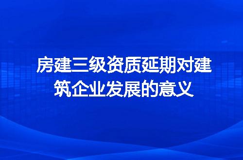 https://jian-housekeeper.oss-cn-beijing.aliyuncs.com/news/bannerImage/711913.jpg