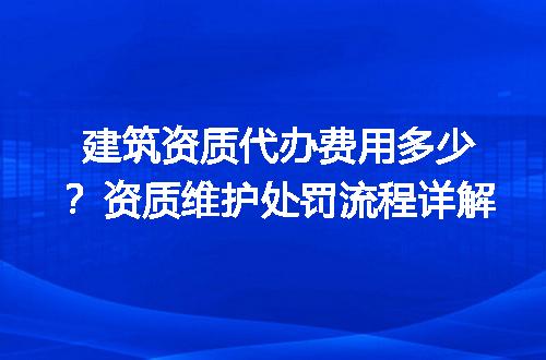 https://jian-housekeeper.oss-cn-beijing.aliyuncs.com/news/bannerImage/711918.jpg
