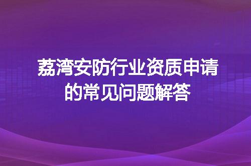 https://jian-housekeeper.oss-cn-beijing.aliyuncs.com/news/bannerImage/711921.jpg