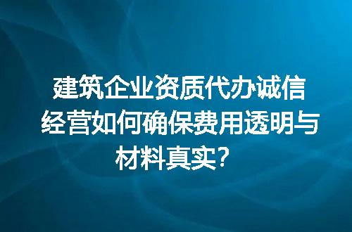 https://jian-housekeeper.oss-cn-beijing.aliyuncs.com/news/bannerImage/711926.jpg