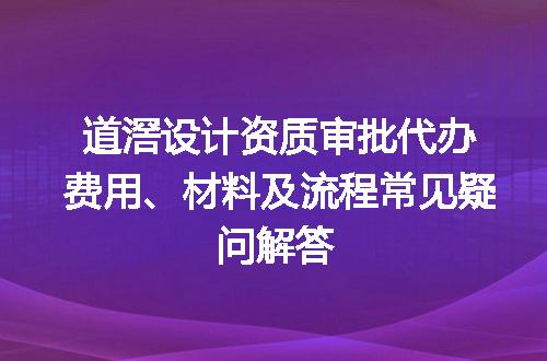 https://jian-housekeeper.oss-cn-beijing.aliyuncs.com/news/bannerImage/711929.jpg