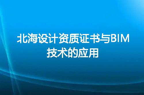 https://jian-housekeeper.oss-cn-beijing.aliyuncs.com/news/bannerImage/711930.jpg