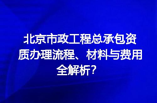 https://jian-housekeeper.oss-cn-beijing.aliyuncs.com/news/bannerImage/711933.jpg