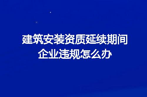 https://jian-housekeeper.oss-cn-beijing.aliyuncs.com/news/bannerImage/711934.jpg
