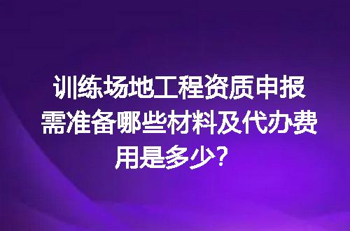 https://jian-housekeeper.oss-cn-beijing.aliyuncs.com/news/bannerImage/711935.jpg