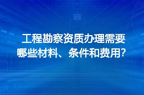 https://jian-housekeeper.oss-cn-beijing.aliyuncs.com/news/bannerImage/711936.jpg