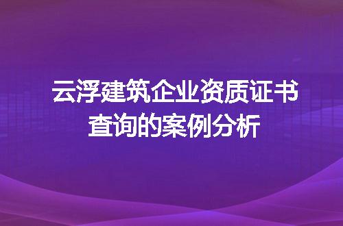 https://jian-housekeeper.oss-cn-beijing.aliyuncs.com/news/bannerImage/711948.jpg