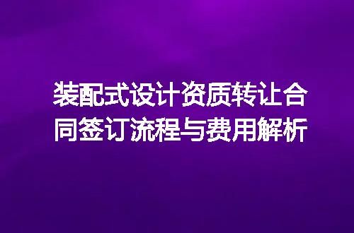https://jian-housekeeper.oss-cn-beijing.aliyuncs.com/news/bannerImage/711949.jpg