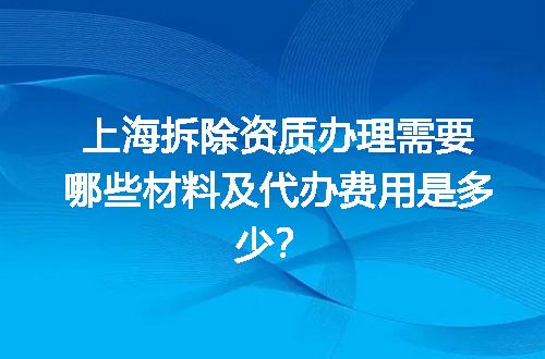 https://jian-housekeeper.oss-cn-beijing.aliyuncs.com/news/bannerImage/711951.jpg
