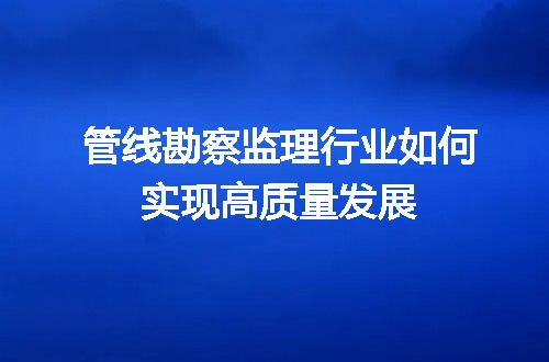 https://jian-housekeeper.oss-cn-beijing.aliyuncs.com/news/bannerImage/711954.jpg