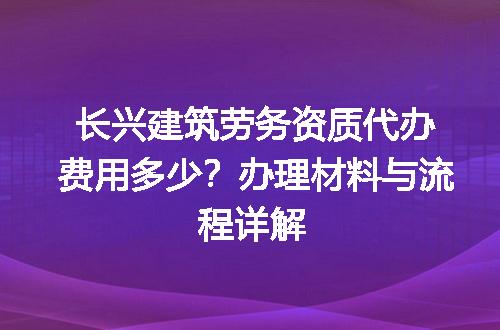 https://jian-housekeeper.oss-cn-beijing.aliyuncs.com/news/bannerImage/711955.jpg