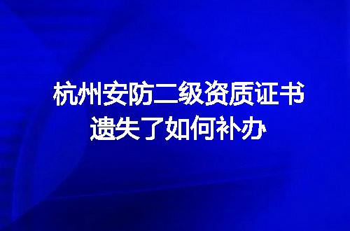 https://jian-housekeeper.oss-cn-beijing.aliyuncs.com/news/bannerImage/711964.jpg