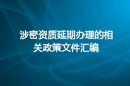 https://jian-housekeeper.oss-cn-beijing.aliyuncs.com/news/bannerImage/711969.jpg
