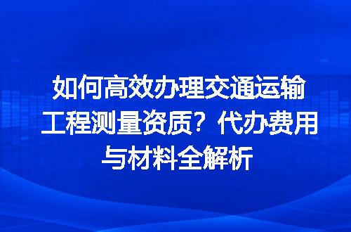 https://jian-housekeeper.oss-cn-beijing.aliyuncs.com/news/bannerImage/711971.jpg