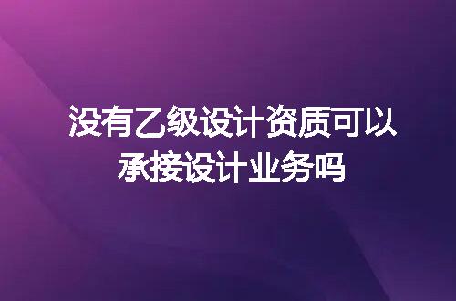 https://jian-housekeeper.oss-cn-beijing.aliyuncs.com/news/bannerImage/711976.jpg