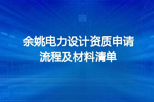 https://jian-housekeeper.oss-cn-beijing.aliyuncs.com/news/bannerImage/711978.jpg