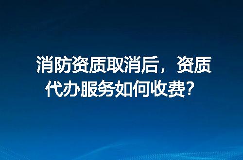https://jian-housekeeper.oss-cn-beijing.aliyuncs.com/news/bannerImage/711981.jpg