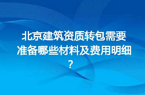 https://jian-housekeeper.oss-cn-beijing.aliyuncs.com/news/bannerImage/711984.jpg