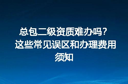 https://jian-housekeeper.oss-cn-beijing.aliyuncs.com/news/bannerImage/711986.jpg