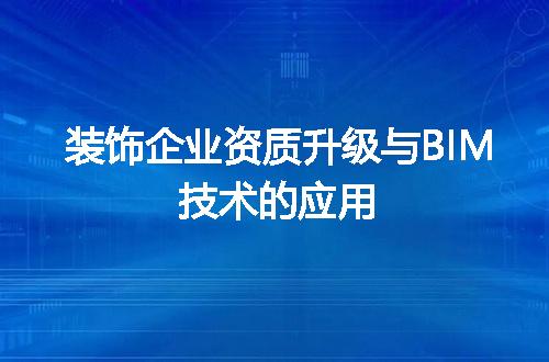https://jian-housekeeper.oss-cn-beijing.aliyuncs.com/news/bannerImage/711988.jpg