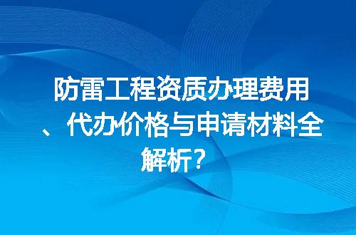 https://jian-housekeeper.oss-cn-beijing.aliyuncs.com/news/bannerImage/711989.jpg