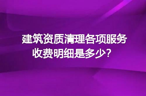 https://jian-housekeeper.oss-cn-beijing.aliyuncs.com/news/bannerImage/711996.jpg